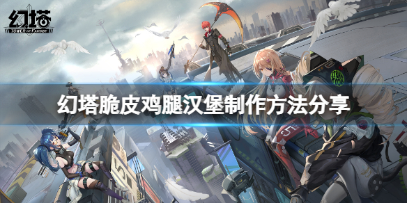 游侠网1