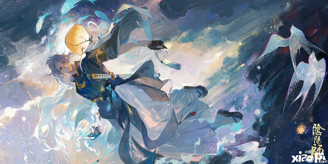 《阴阳师》荒皮肤海晏空明一览