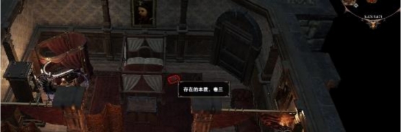 游侠网5