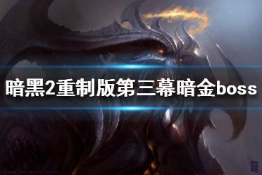 我们会及时更新游戏的最新消息