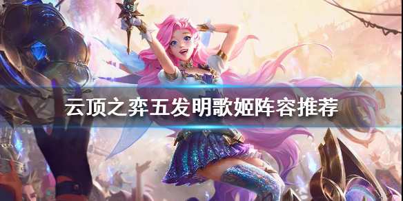 游侠网1