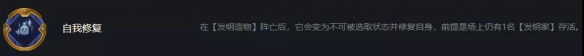 游侠网4