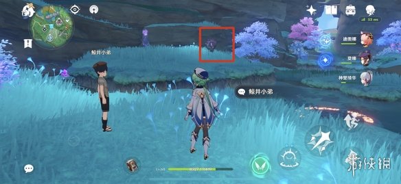 游侠网7