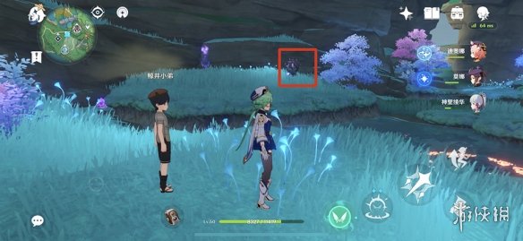 游侠网4