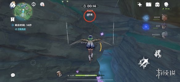 游侠网10