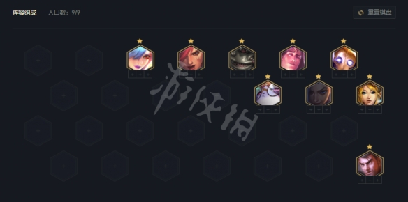 游侠网2