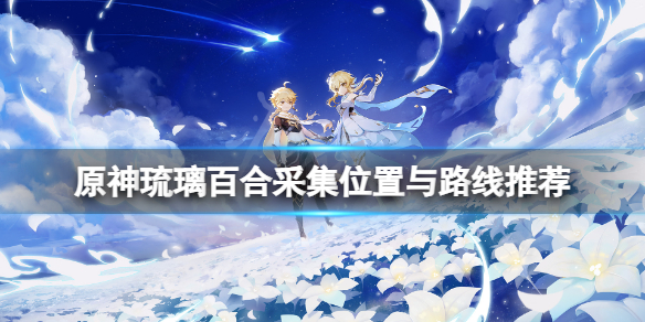 游侠网1