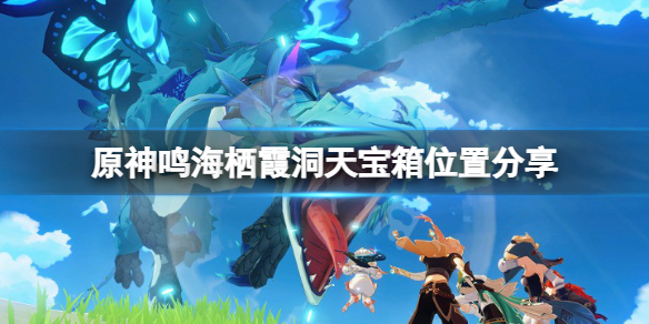 游侠网1