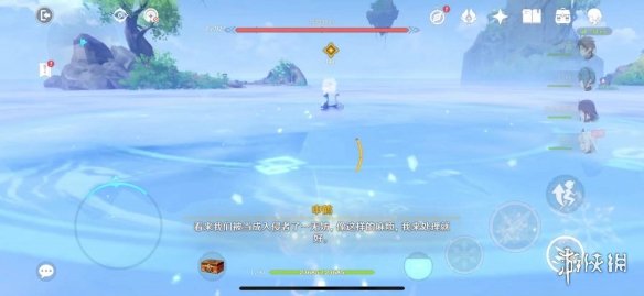 游侠网5