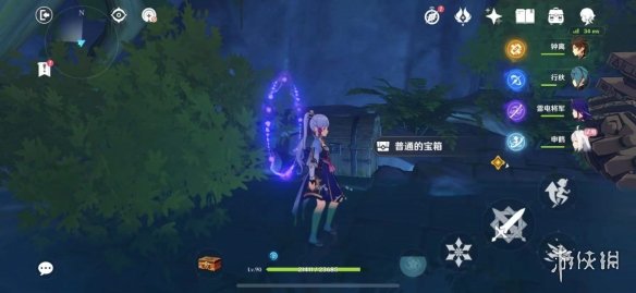 游侠网6