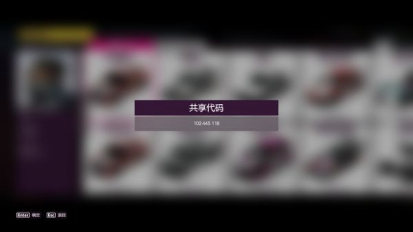 游侠网4