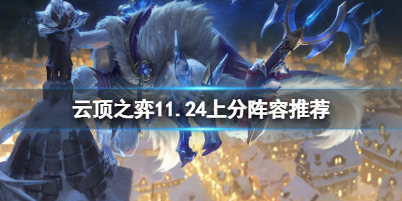 游侠网1