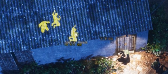 游侠网3