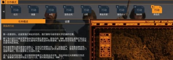 游侠网5