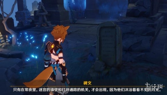 游侠网3