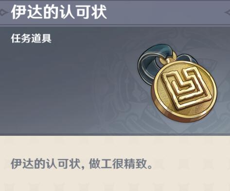 游侠网12
