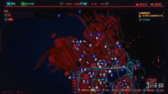 游侠网2