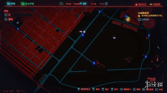 游侠网5