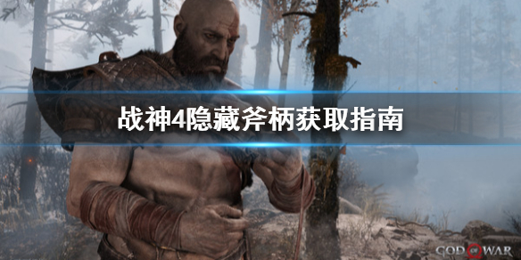 游侠网1
