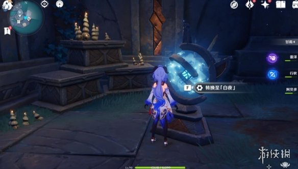 游侠网6