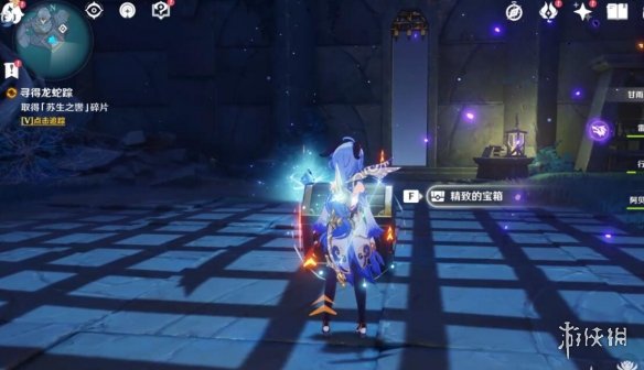游侠网9