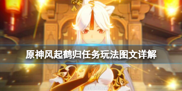 游侠网1