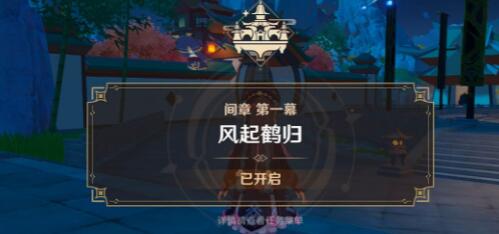 游侠网4