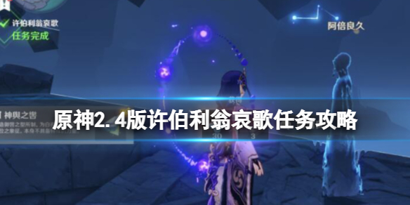 游侠网1