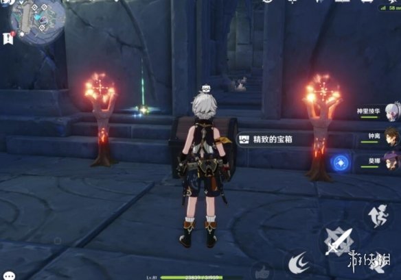 游侠网5