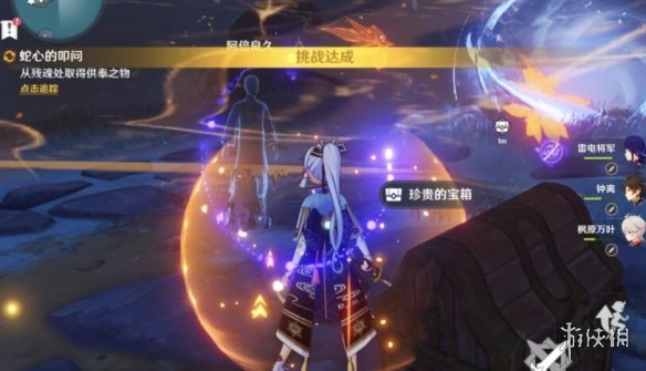 游侠网17