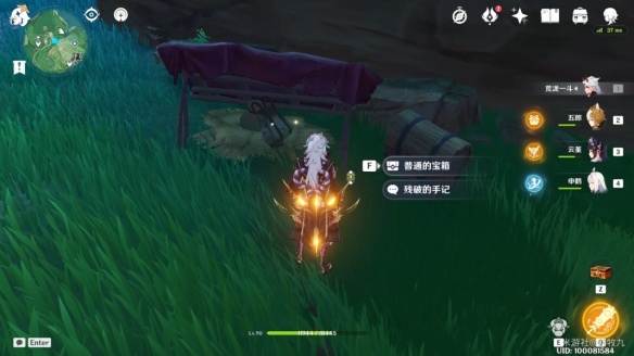 游侠网3