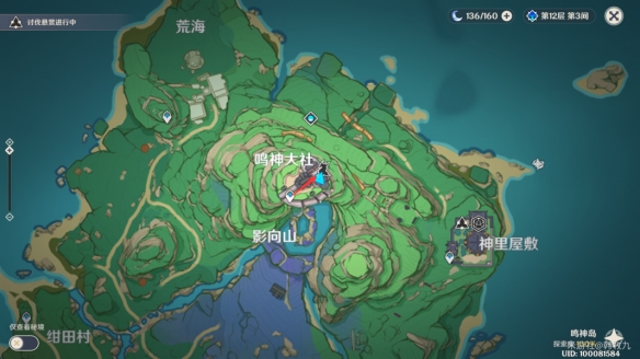 游侠网4
