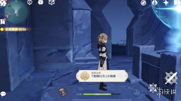 游侠网28