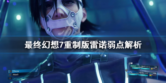 游侠网1