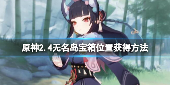 游侠网1