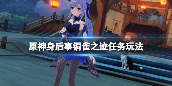 游侠网1