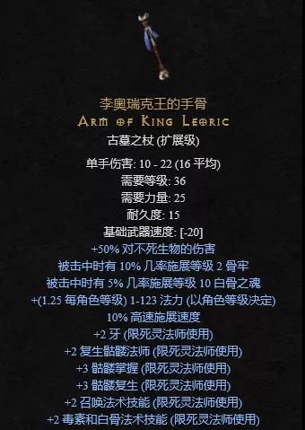游侠网5