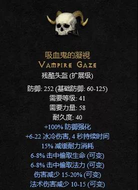 游侠网6