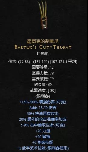 游侠网9