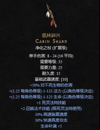 游侠网11
