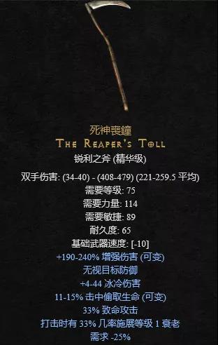 游侠网12