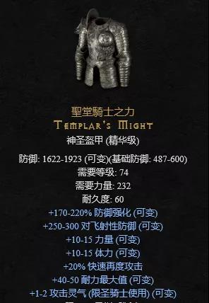 游侠网13