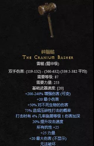 游侠网14