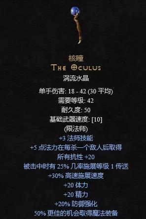 游侠网15
