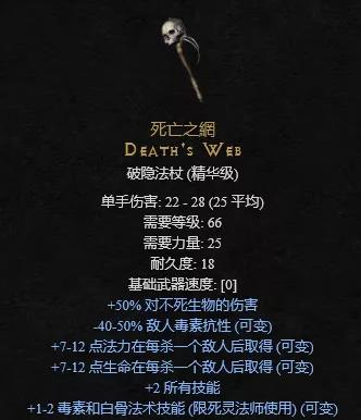 游侠网20