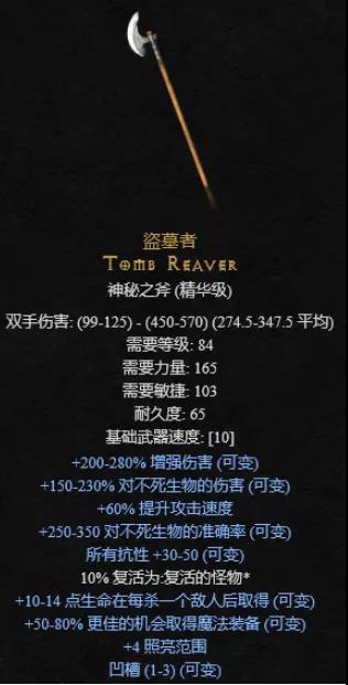 游侠网21