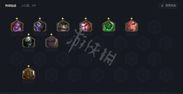 游侠网2