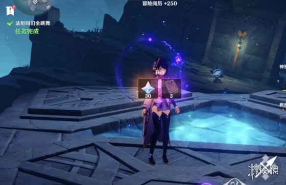 游侠网17