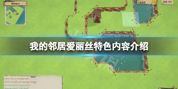 游侠网1
