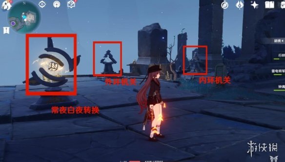 游侠网3